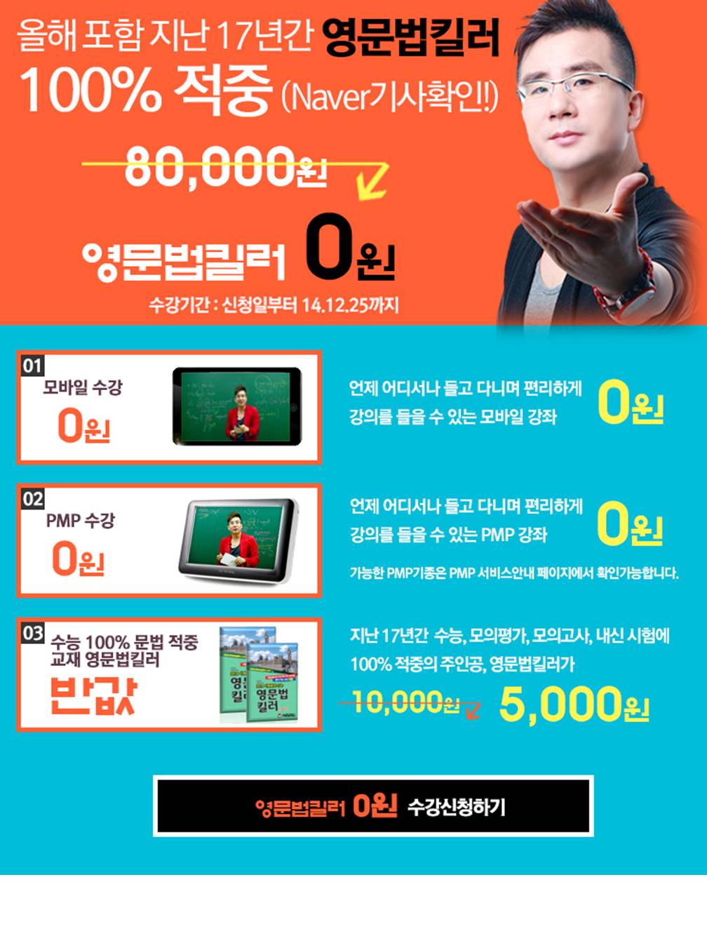 문법0원.jpg