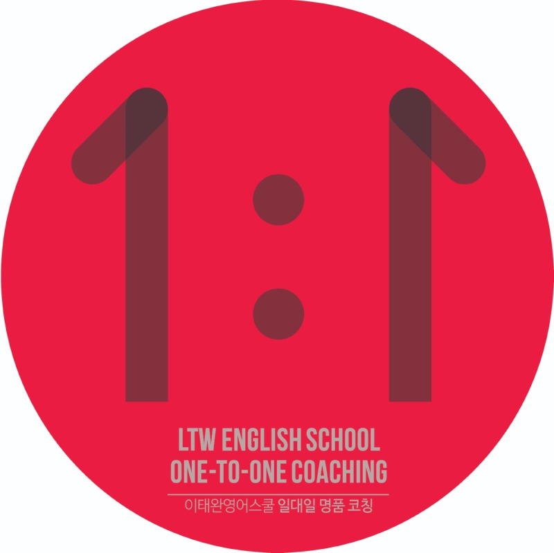 1대1 동그라미.jpg